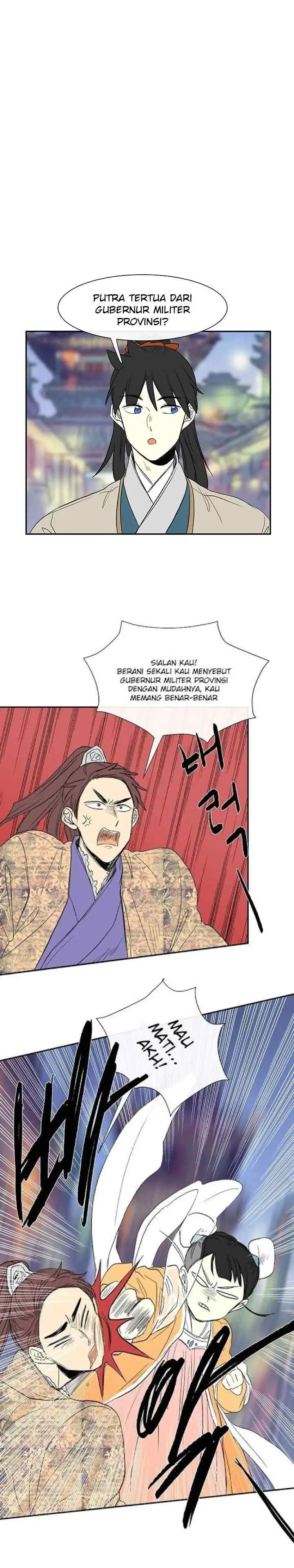 The Scholar's Reincarnation chapter 55 halaman 9