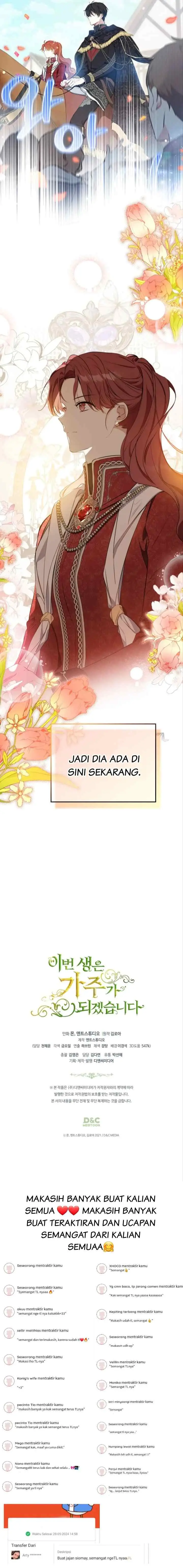 I'll Become the Head of the Family chapter 153 halaman 17