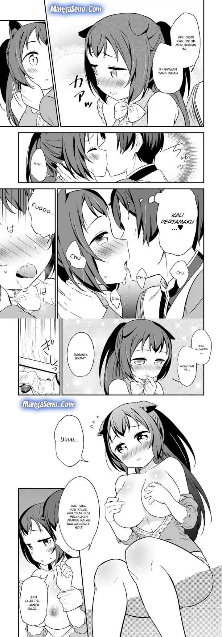 Butsuri-san de Musou Shitetara Motemote ni Narimashita chapter 30 halaman 4