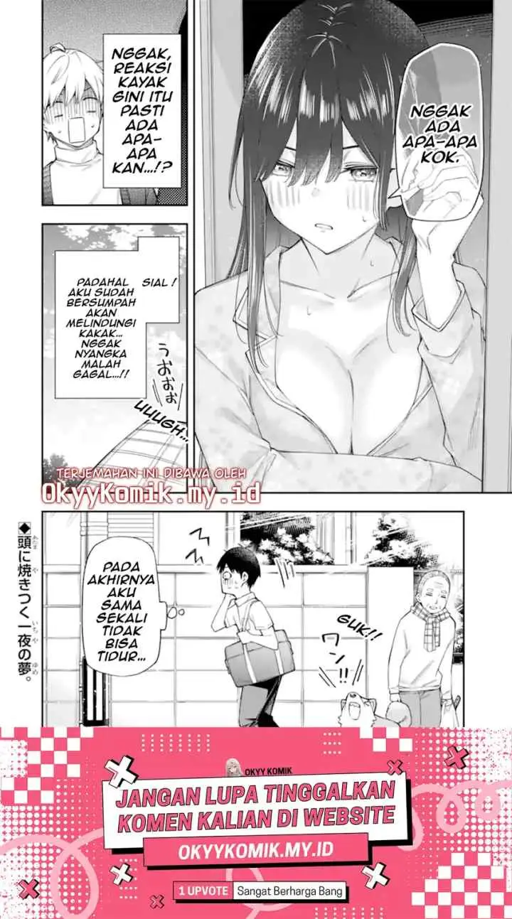 Renai no Jugyou chapter 13.4 halaman 12