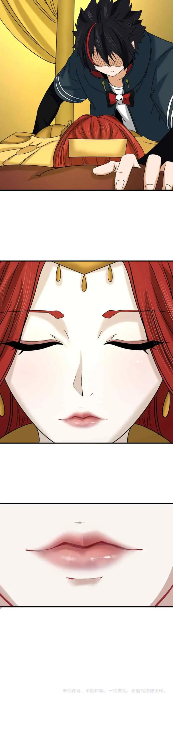Age of Terror chapter 91 halaman 12