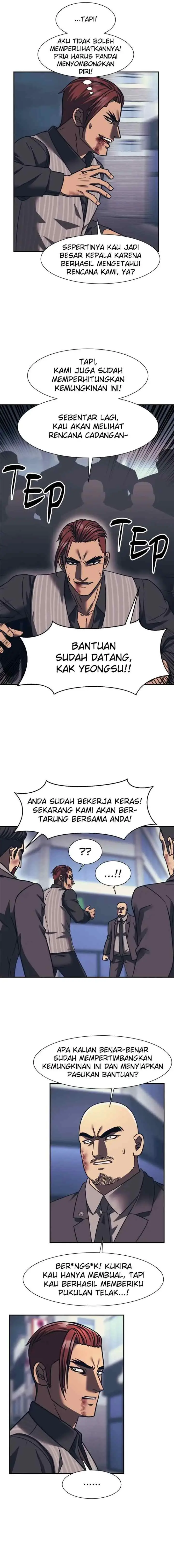 I Am Unbeatable chapter 82 halaman 11