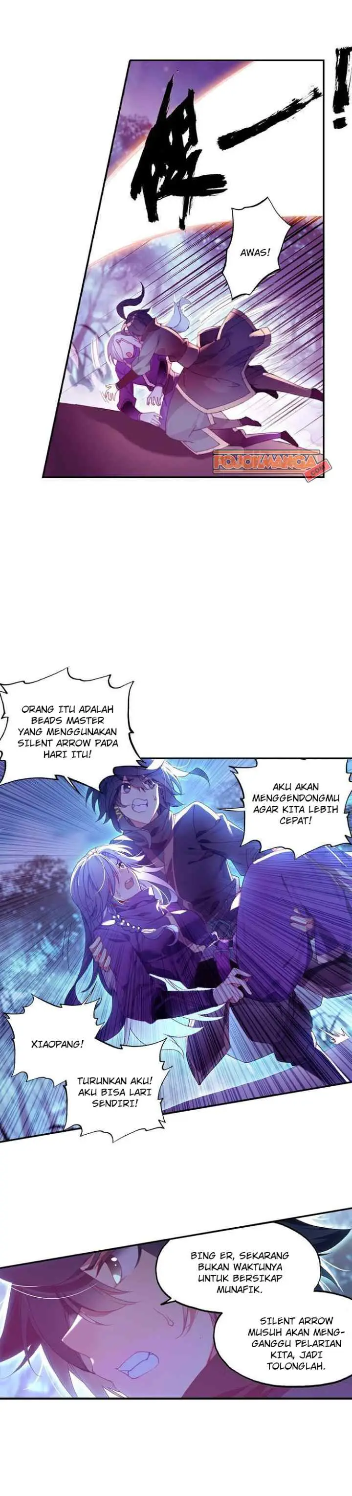 Heavenly Beads Master chapter 39 halaman 7