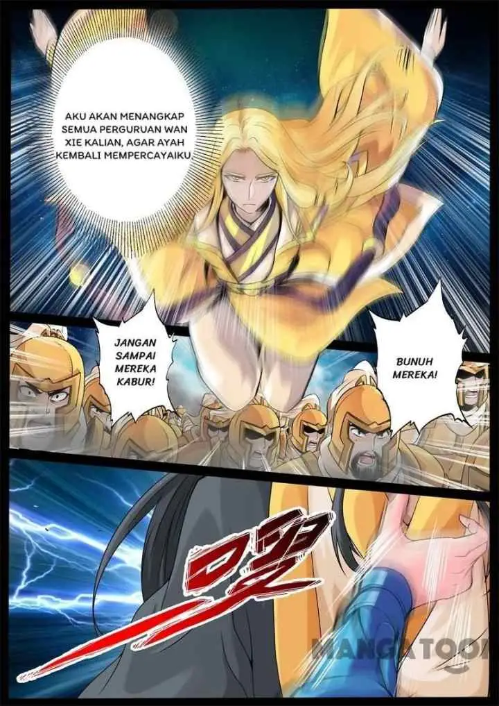Dragon Amulet: The Emperor and The Country chapter 231 halaman 5