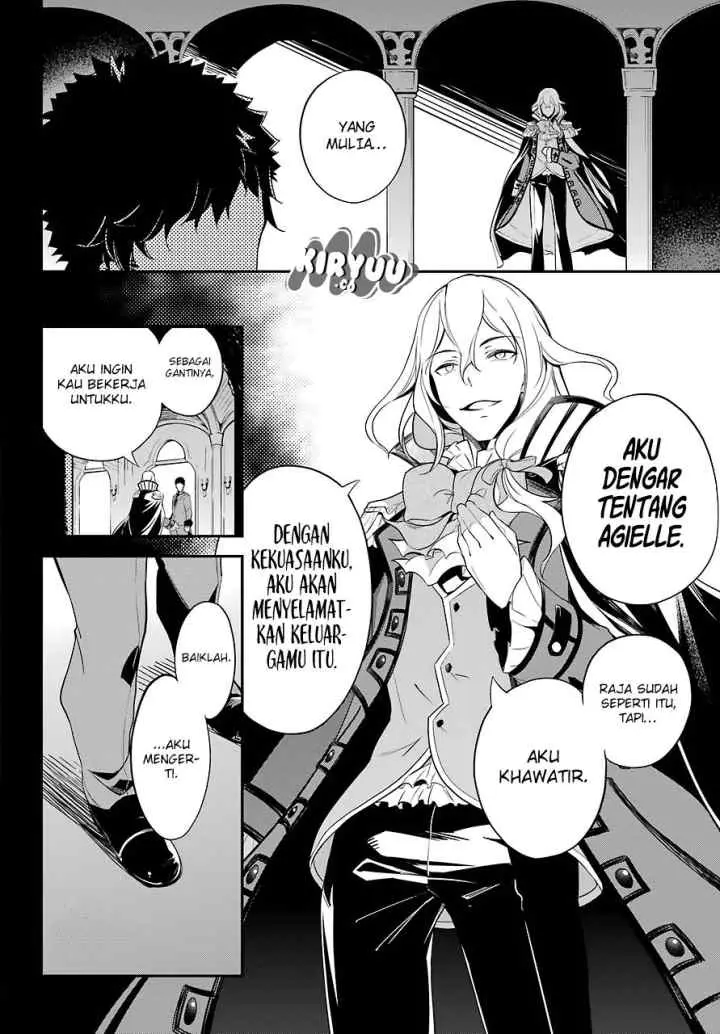 Chichi wa Eiyuu Haha wa Seirei Musume no Watashi wa Tenseisha chapter 9 halaman 11