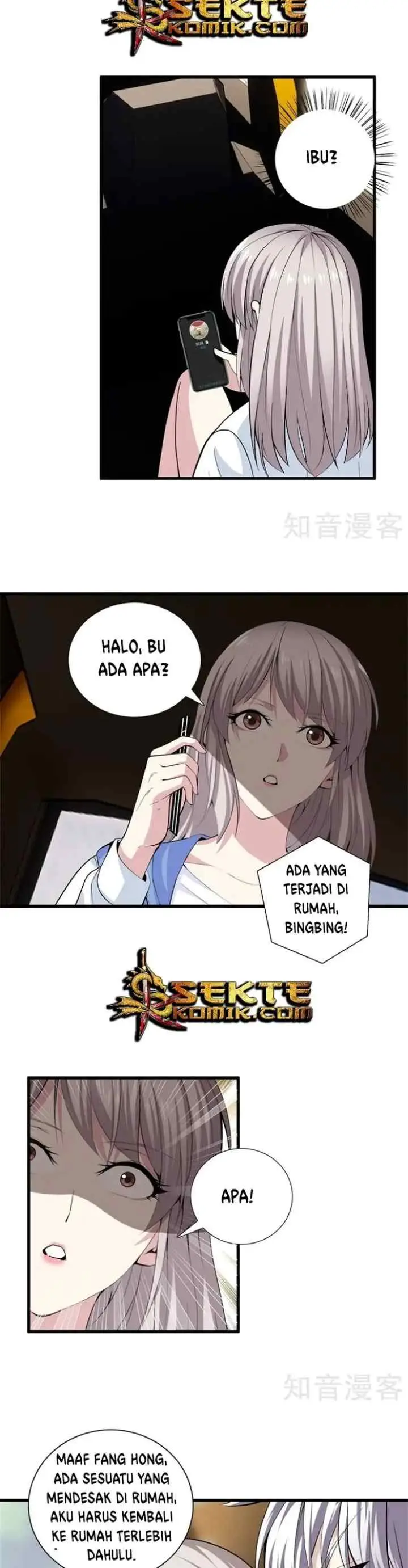 Dushi Zhizun chapter 71 halaman 8