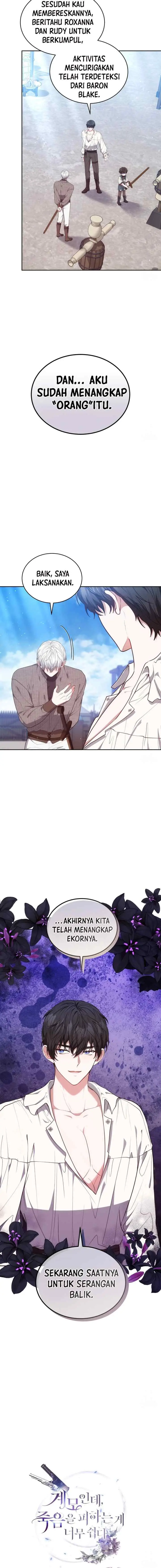 I'm a Stepmother, It's So Easy to Avoid Death chapter 46 halaman 18