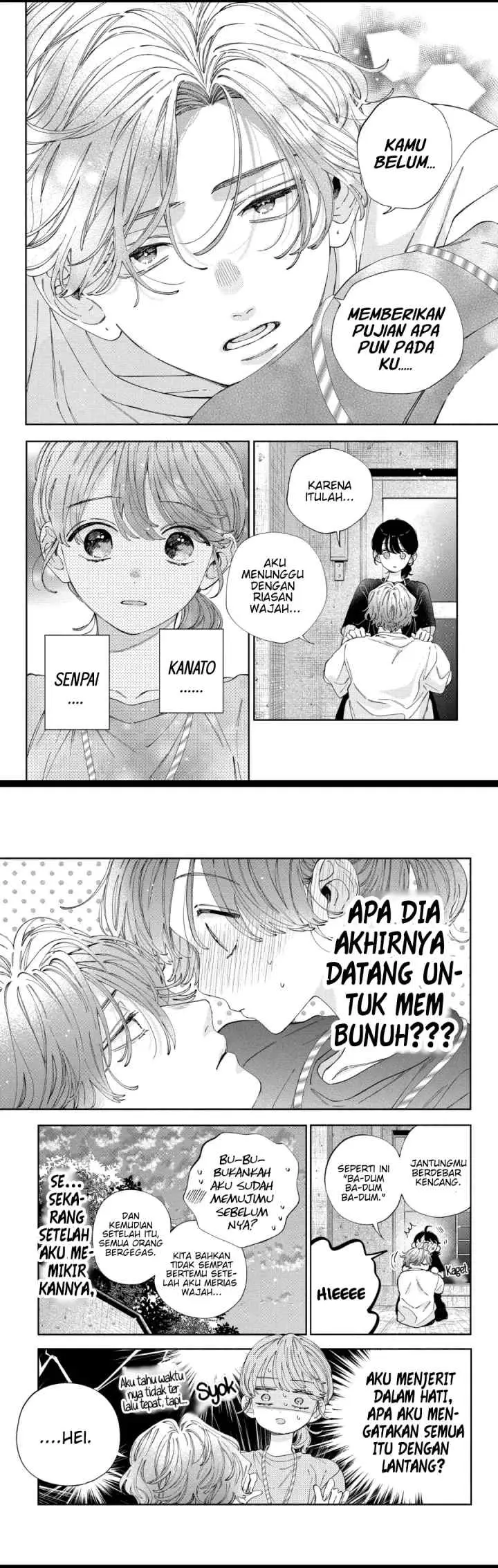 Kaodake ja Suki ni Narimasen chapter 33 halaman 13