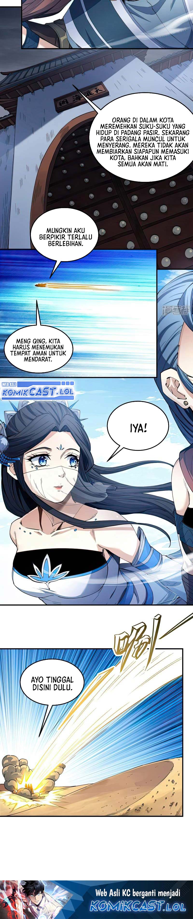 God of Martial Arts chapter 588 halaman 12