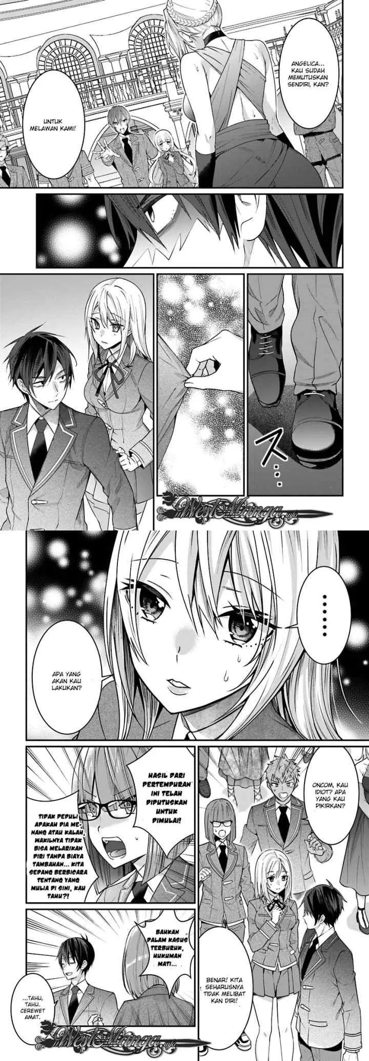 Otome Game Sekai wa Mob ni Kibishii Sekai Desu chapter 7.2 halaman 11