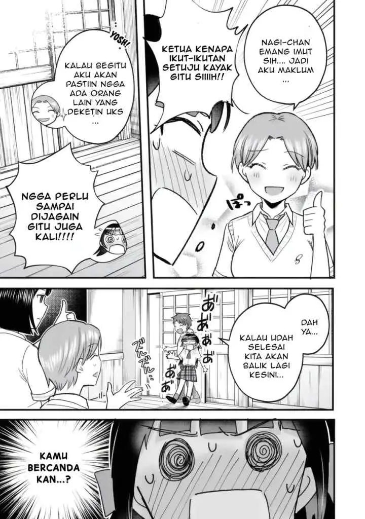 Uchi no Seiso-kei Iinchou ga Katsute Chuunibyou Idol Datta Koto wo Ore Dake ga Shitteiru chapter 5.1 halaman 14
