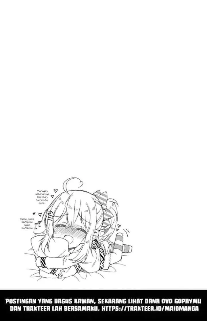 Futaba-san Chi no Kyoudai chapter 32 halaman 15