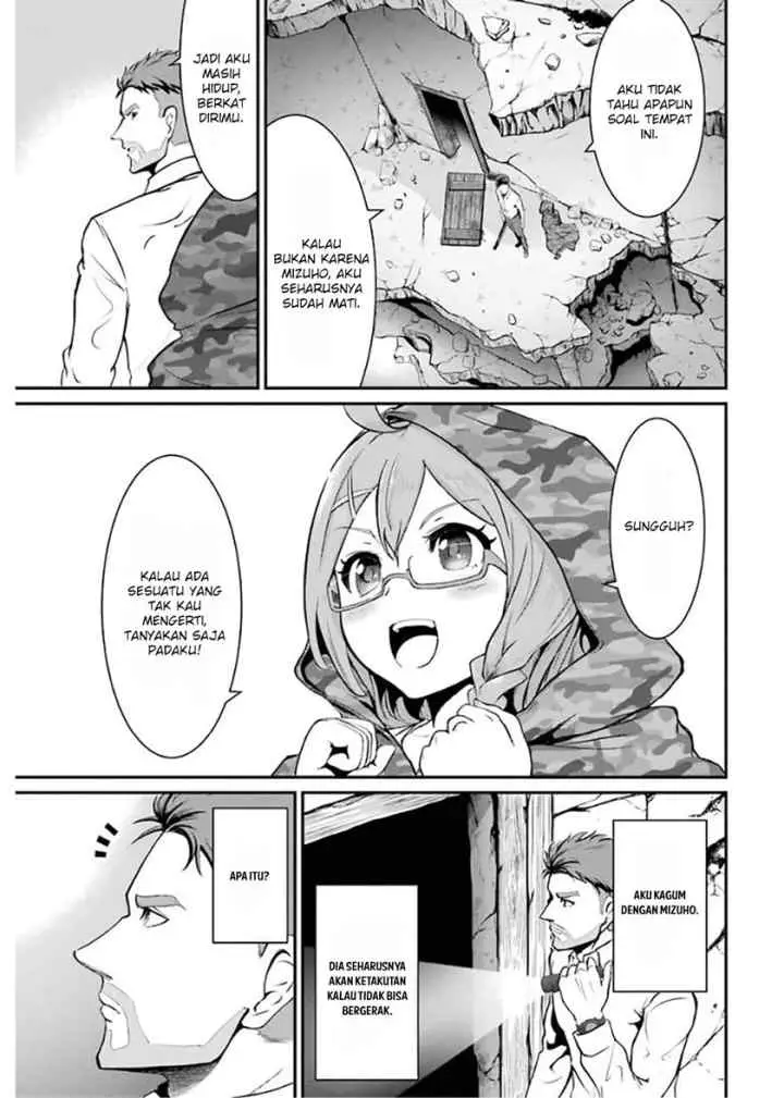 Meikyuu Kingdom: Damu Tokushu Butai SAS no Ossan no Isekai Dungeon Survival Manual! chapter 1.4 halaman 15