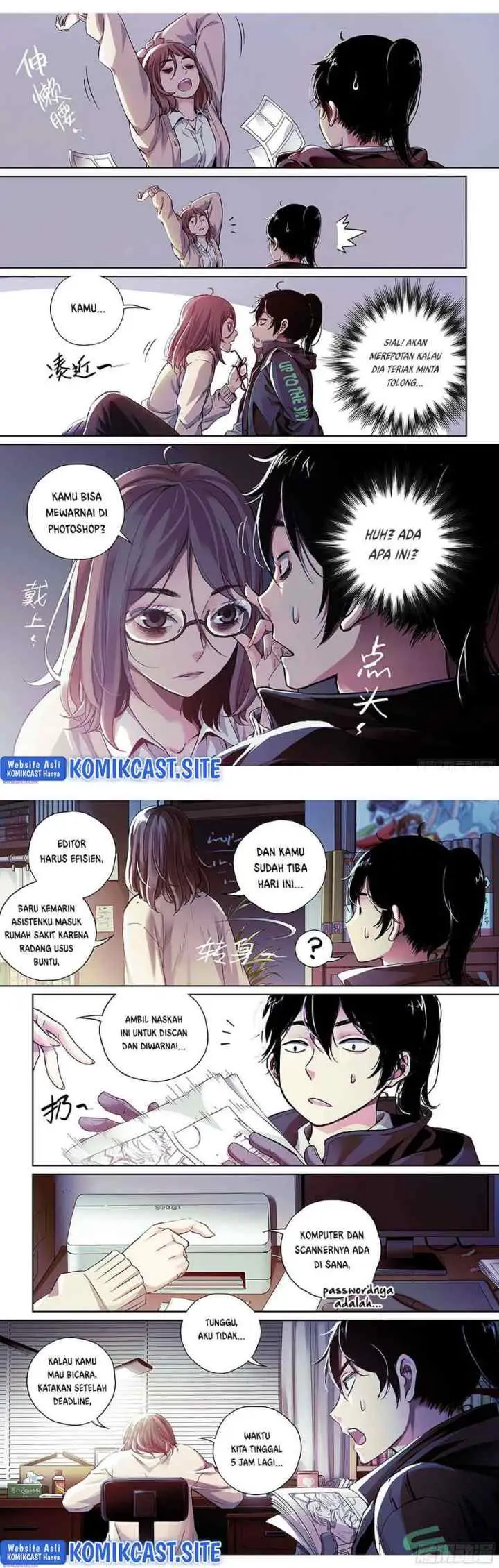Dead or Deadline chapter 1 halaman 8