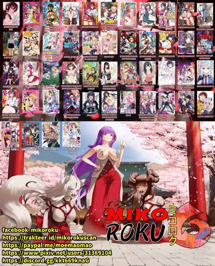 Gal-sen chapter 14 halaman 17