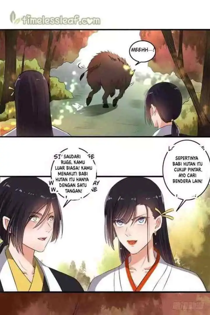 The Peerless Concubine chapter 72.5 halaman 7