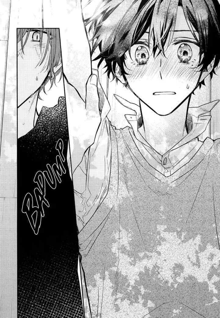Sasaki to Miyano chapter 46.3 halaman 6