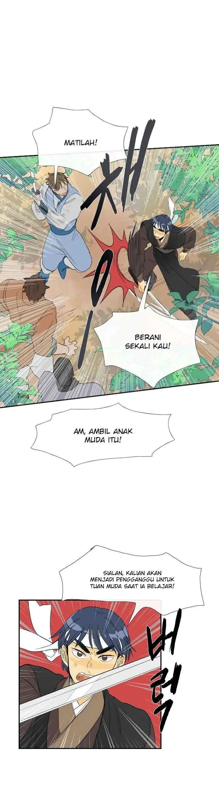 The Scholar's Reincarnation chapter 57 halaman 6