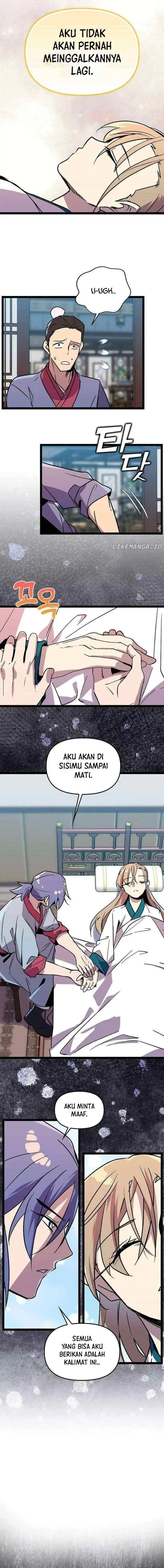 Absolute Martial Arts chapter 132 halaman 15