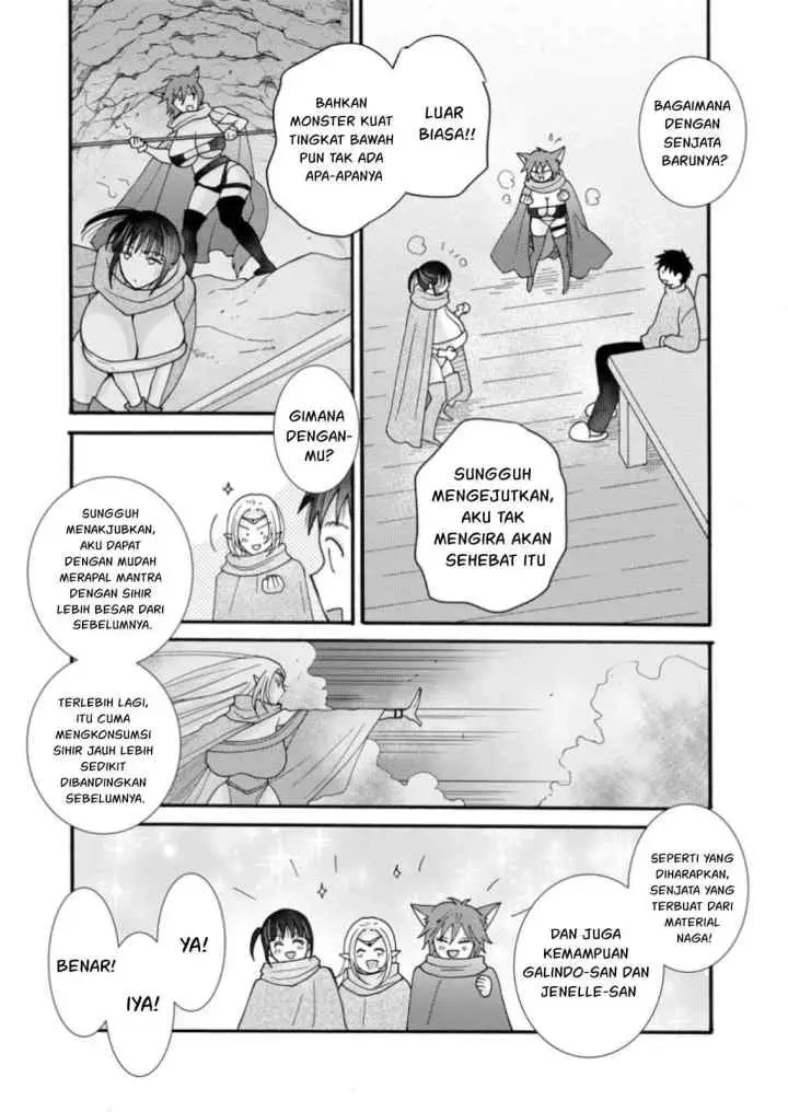 Ataerareta Skill wo Tsukatte Kasei de Isekai Bijotachi to Ichaicha shitai chapter 23.1 halaman 14
