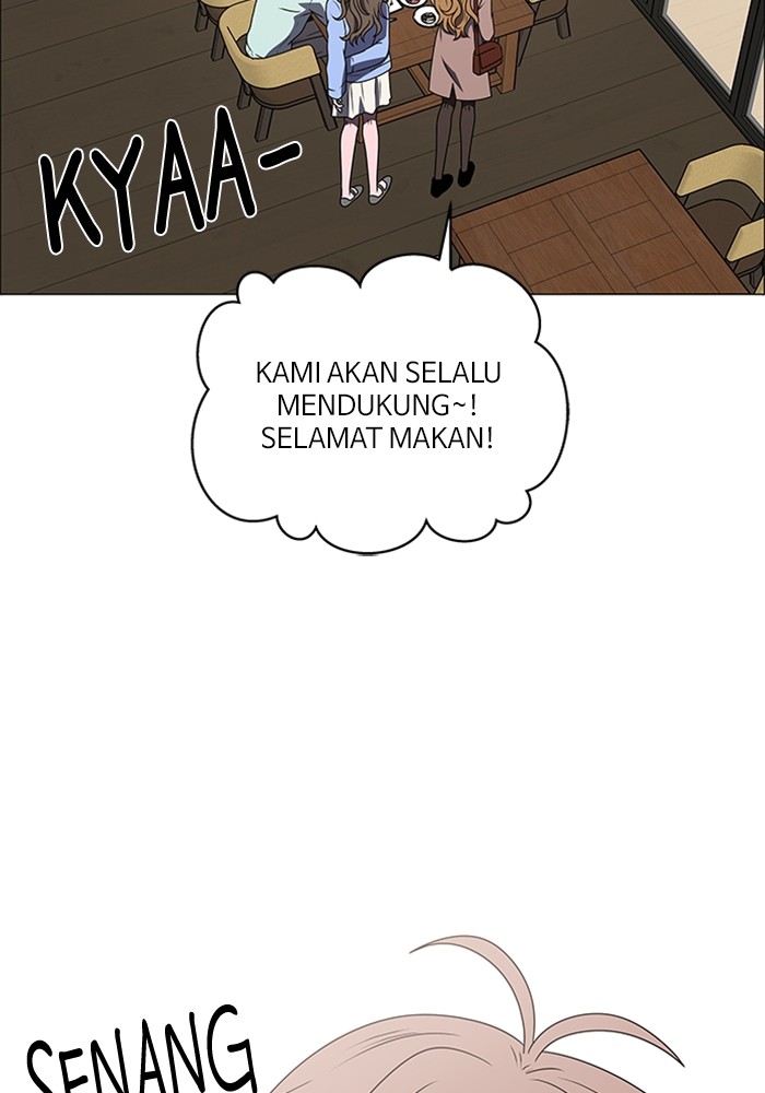 No Scope chapter 185 halaman 23