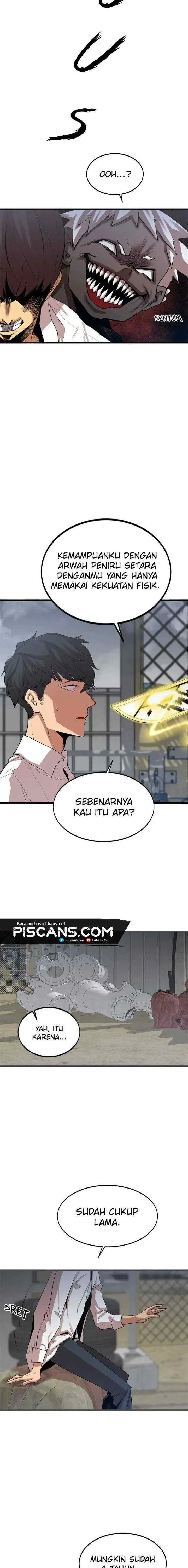 Gwei chapter 11 halaman 4
