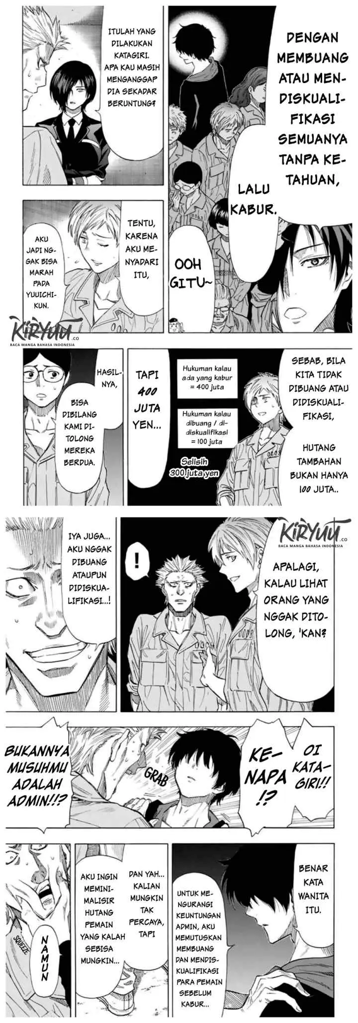 Tomodachi Game chapter 47 halaman 13