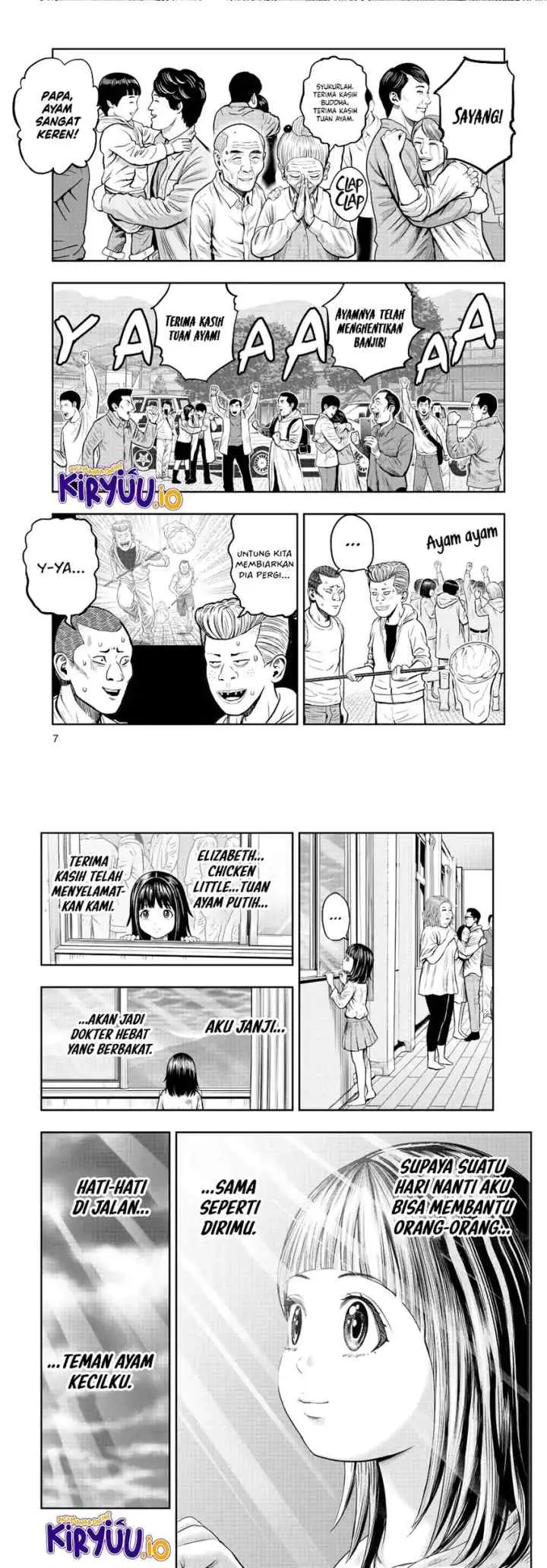 Rooster Fighter chapter 16 halaman 5