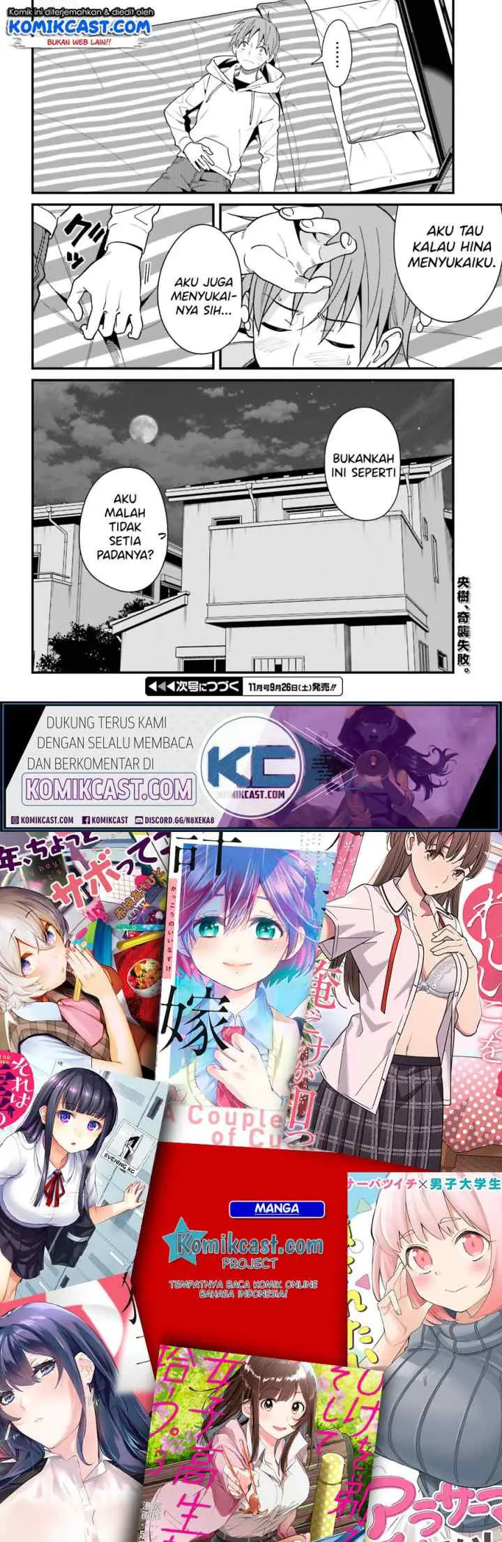 Hirasaka Hinako ga Ero Kawaii koto wo Ore dake ga Shitteiru chapter 16 halaman 18