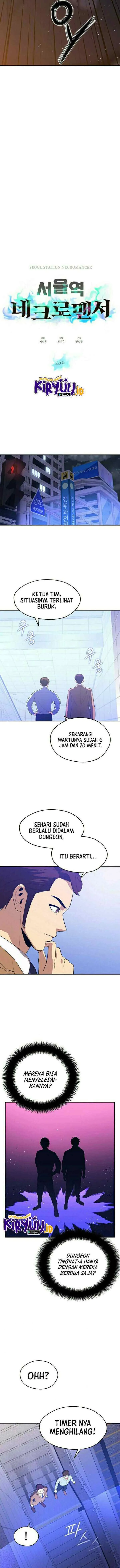 Seoul Station Necromancer chapter 15 halaman 6