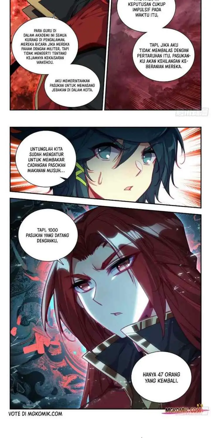 Heavenly Beads Master chapter 75 halaman 12