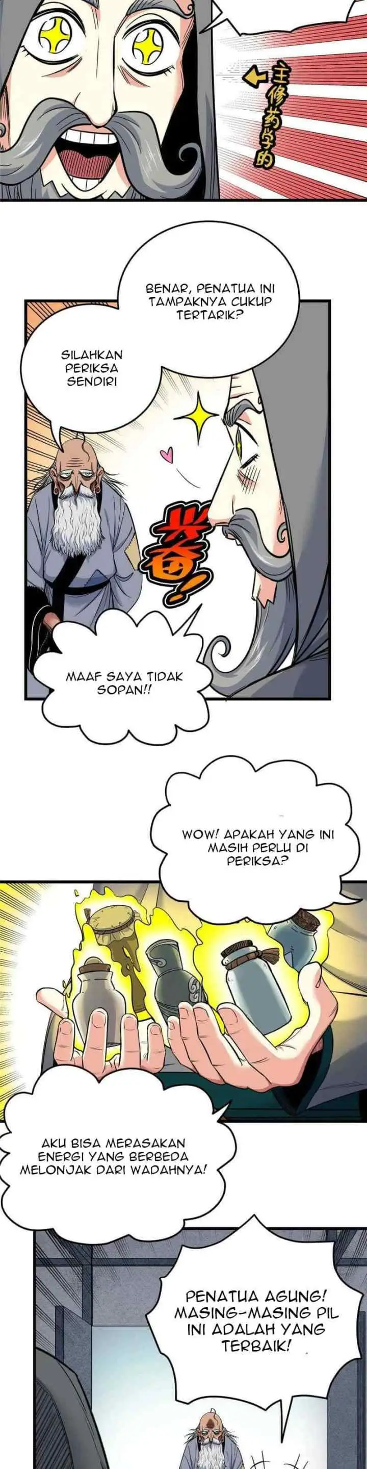 Emperor Domination chapter 71 halaman 12
