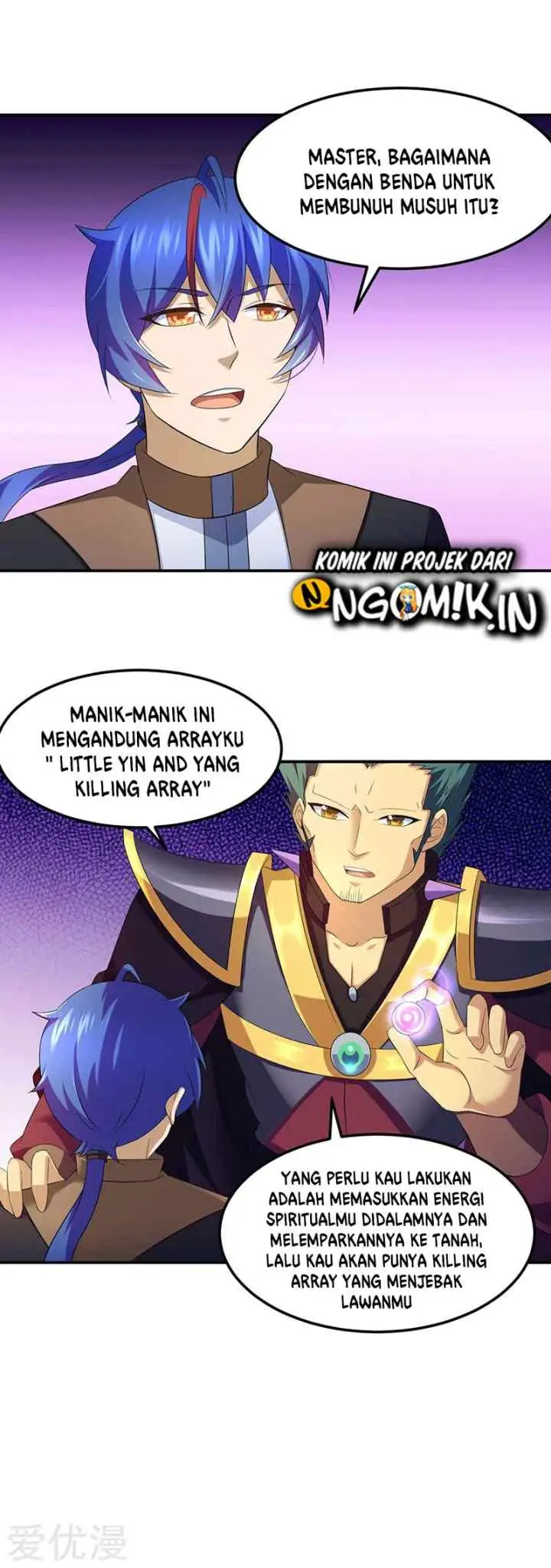 Martial Arts Reigns chapter 95 halaman 12