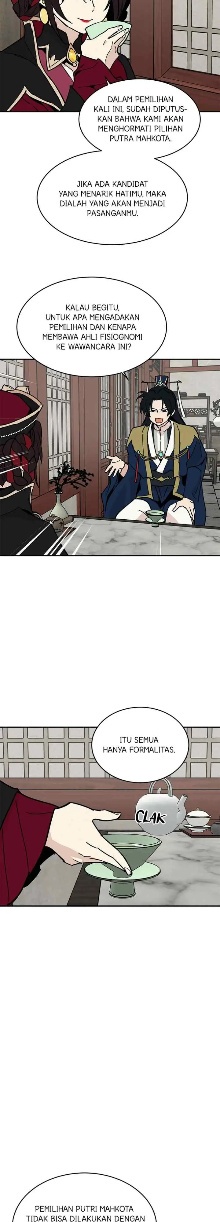 Hugung Scandal chapter 12 halaman 11