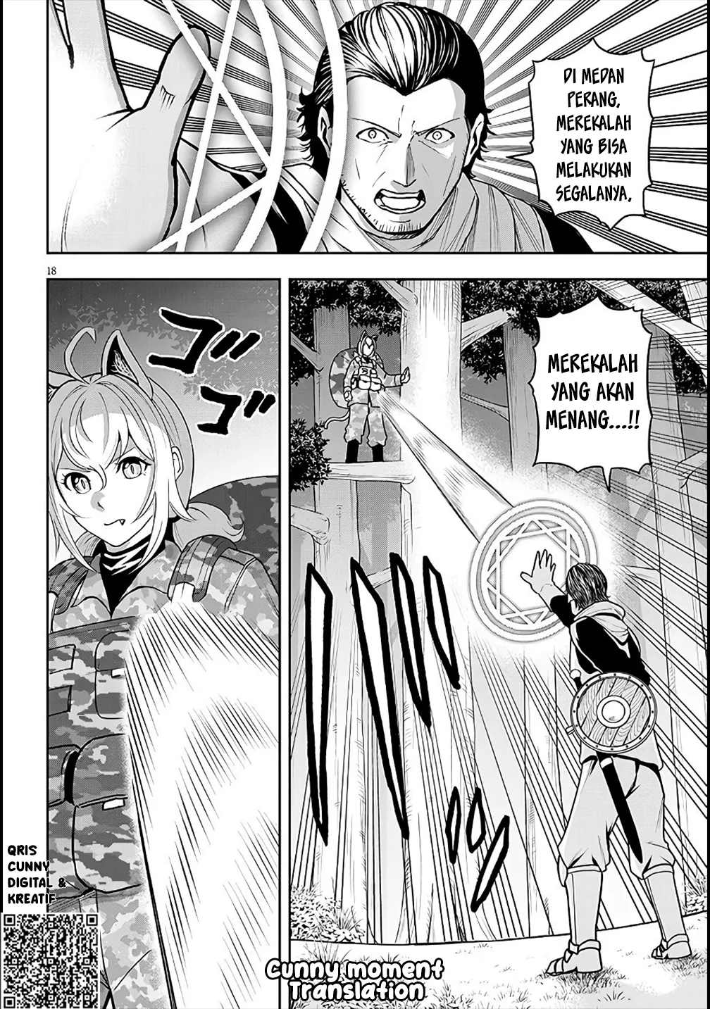 Eiyuu Onna Kishi ni Yuunou to Bareta Ore no Bijin Harem Kishidan: Gaikaku Hikume no Kijutsu Kishidan chapter 5 halaman 23