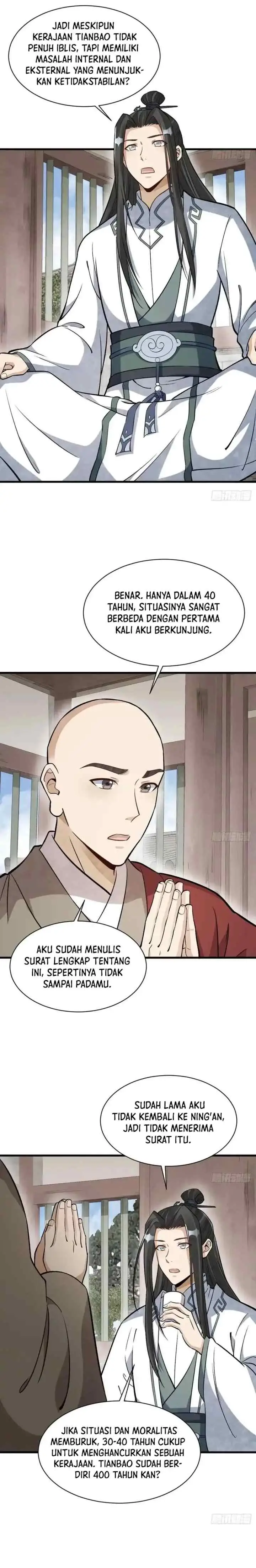 Lanke Special Destiny chapter 216 halaman 12