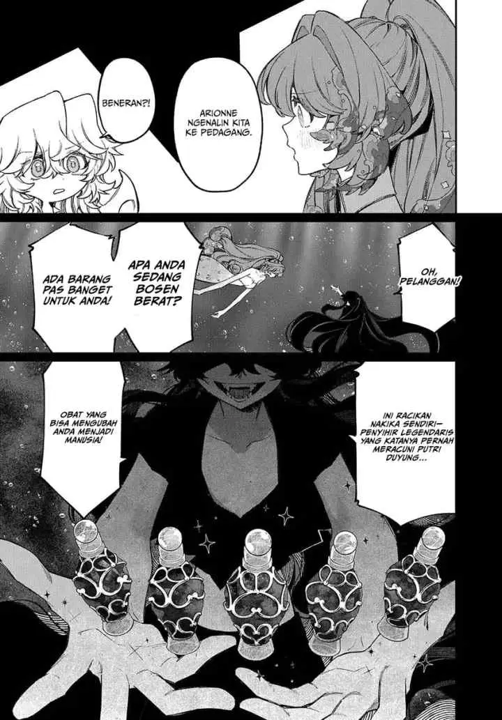 Naki x Nagi chapter 15 halaman 6