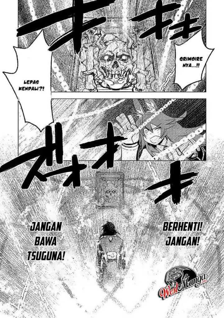 Kuro no Souzou Shoukanshi chapter 25 halaman 11