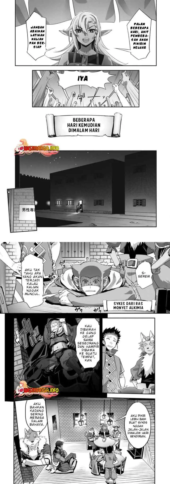 Craft Game no Nouryoku de Isekai Kouryaku!! chapter 26 halaman 5