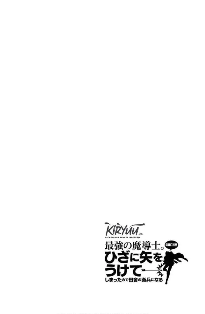 Saikyou no Madoshi. Hisa ni Ya wo Ukete Shimatta no de Inaka no Eihei ni Naru chapter 14.3 halaman 15