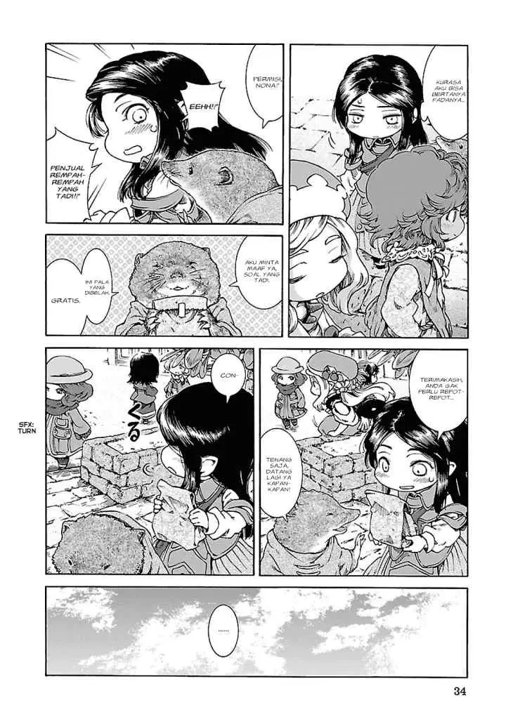 Hakumei to Mikochi chapter 28 halaman 11