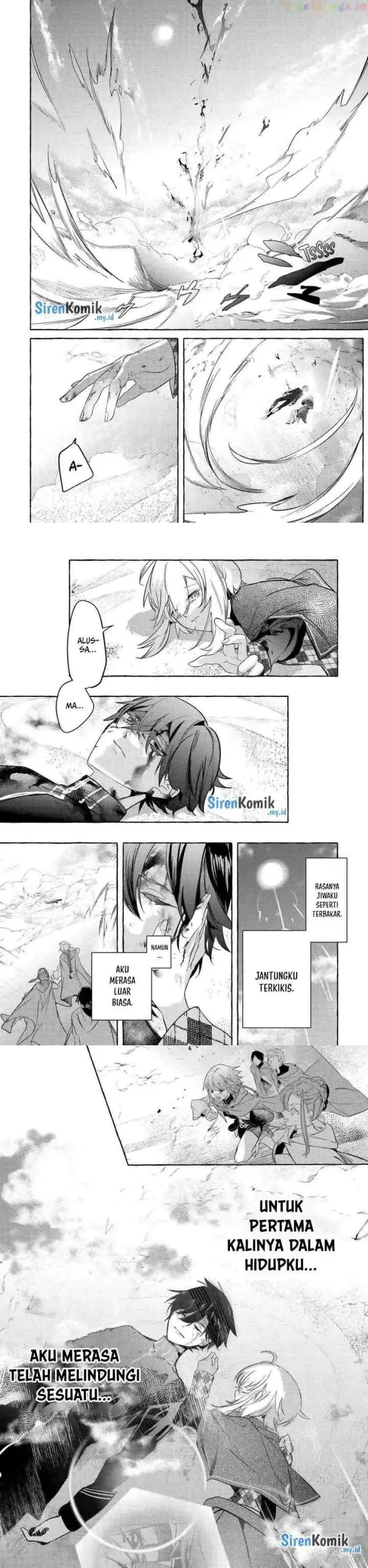 Saikyou Mahoushi no Inton Keikaku: The Alternative chapter 41 halaman 8