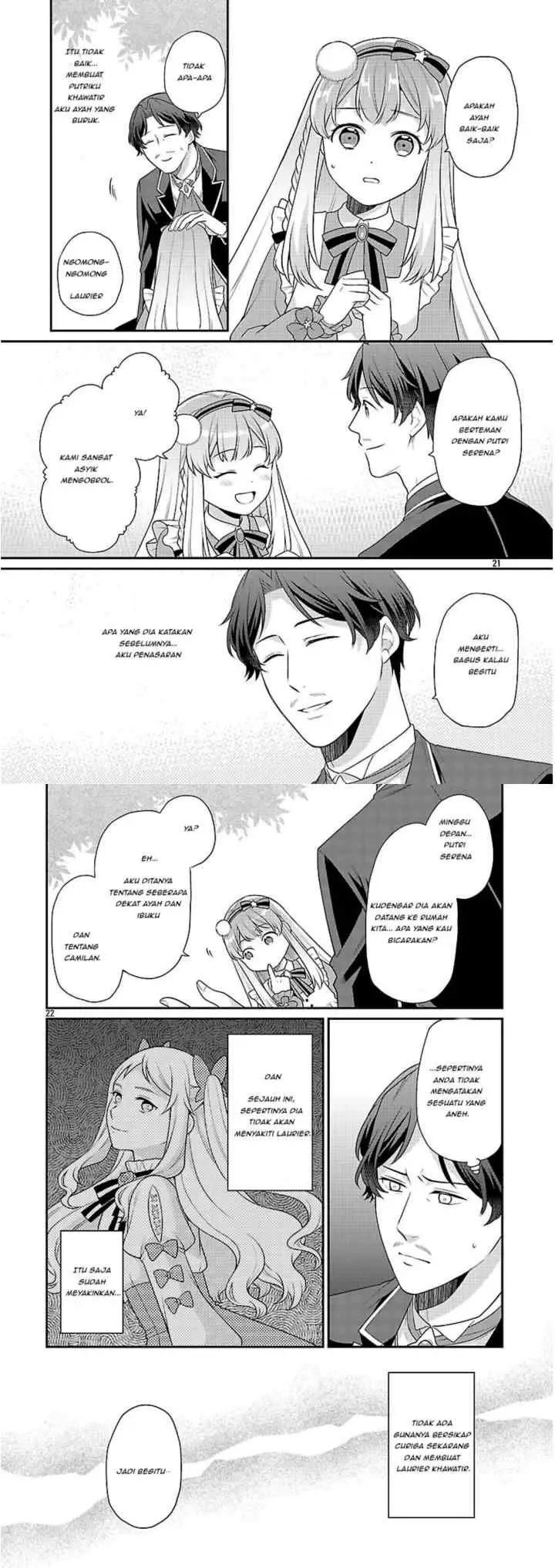 Akuyaku Reijou no Chichioya ni Tensei shitanode, Tsuma hingga Musume wo Dekiai shimasu chapter 4 halaman 12