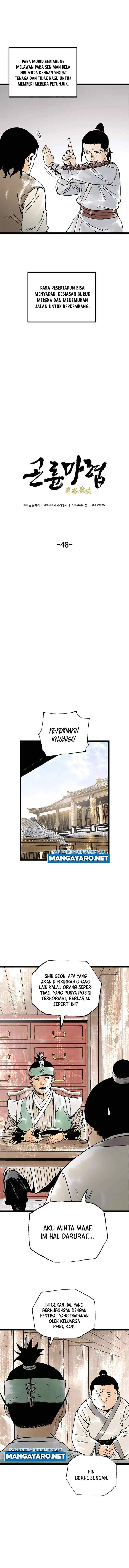 Demonic Master of Mount Kunlun chapter 48 halaman 7