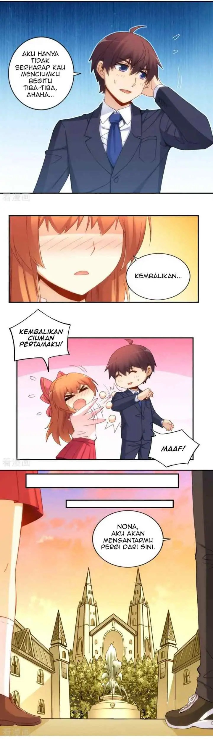 I Am Gao Fu Shuai chapter 91 halaman 7