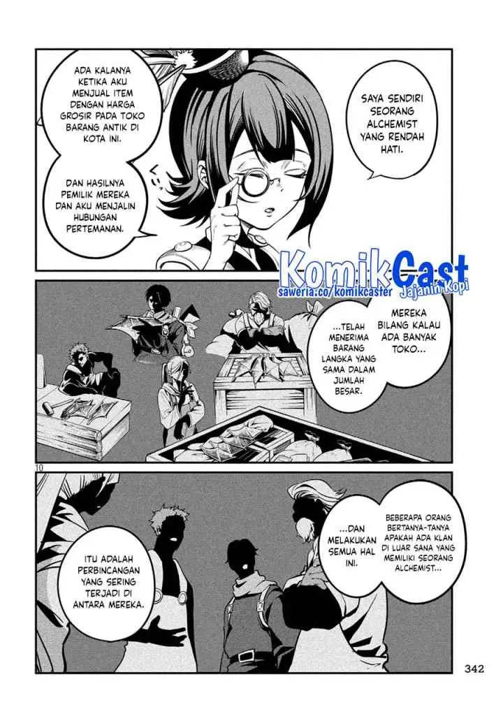 Tsuihou Sareta Tenshou Juu Kishi ha Gemu chishiki de Musou Suru chapter 112 halaman 11