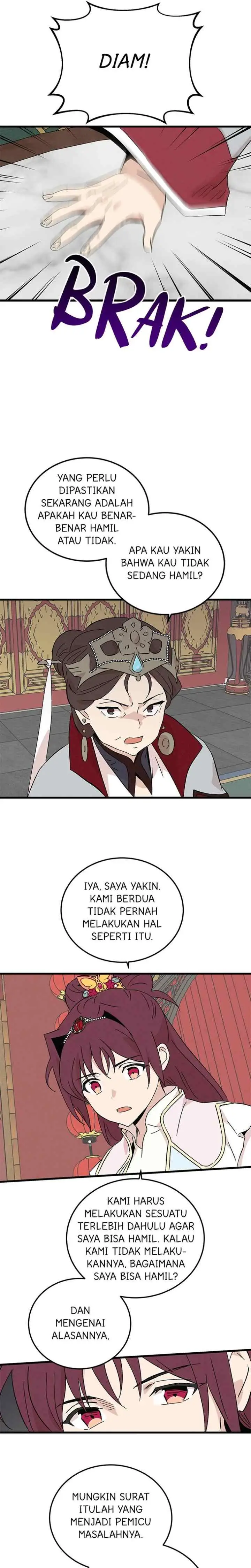 Hugung Scandal chapter 76 halaman 7