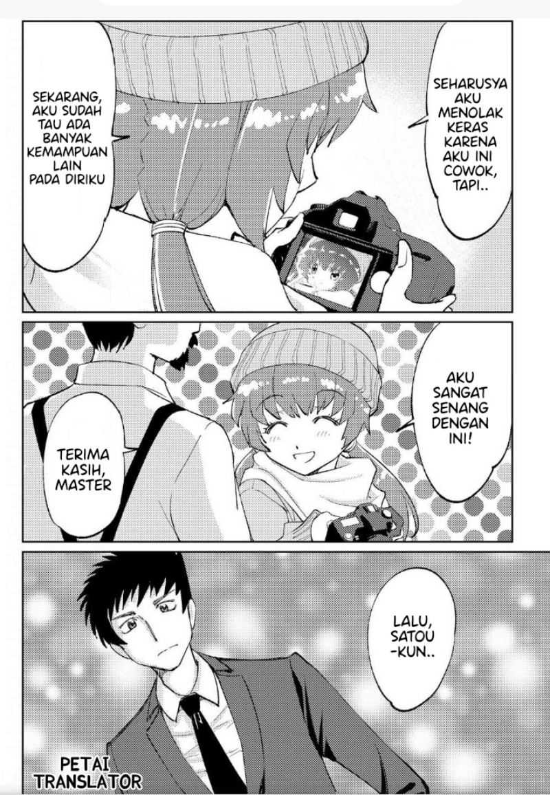 Boku No Josou To amai mono chapter 7 halaman 11