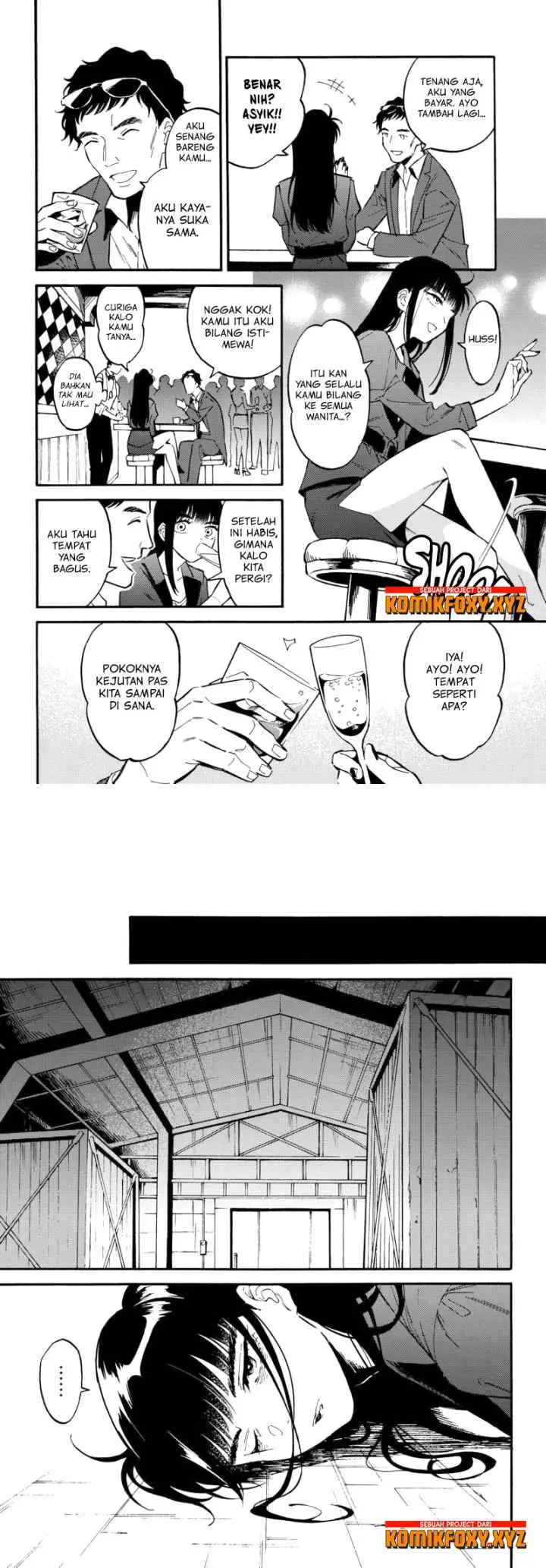 Ryuu to Chameleon chapter 2 halaman 6