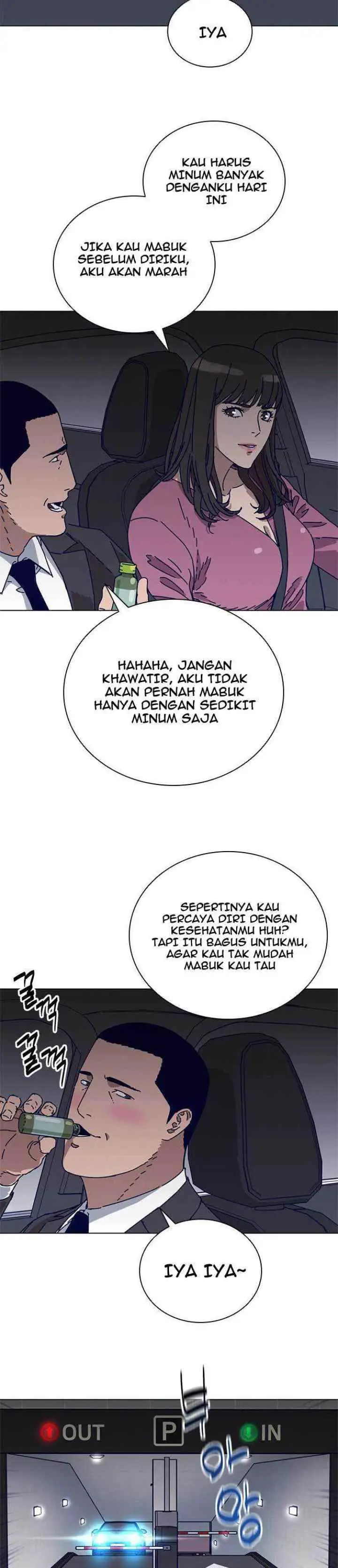 Tarantula (SHIN Jinwoo) chapter 4 halaman 14
